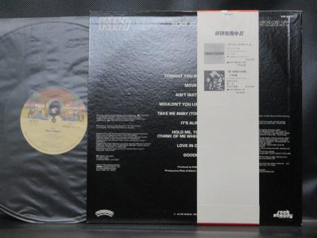 Paul Stanley Kiss Japan Orig. LP OBI INSERT