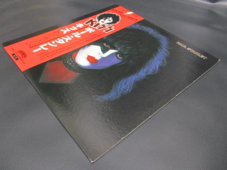 Paul Stanley Kiss Japan Orig. LP OBI INSERT