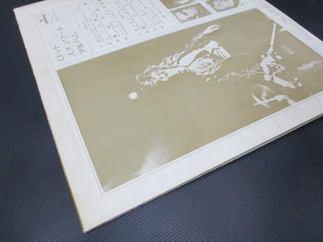 Rod Stewart Album 1st Japan Orig. LP DIF INSERT