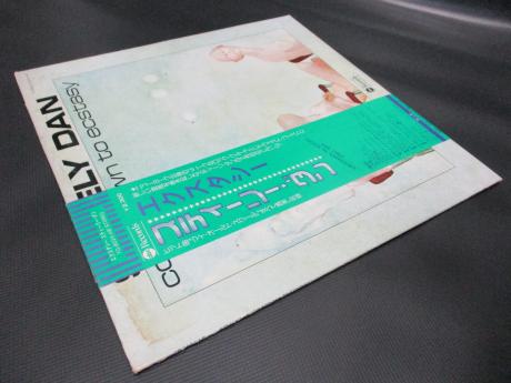 Steely Dan Countdown to Ecstasy Japan Rare LP GREEN OBI