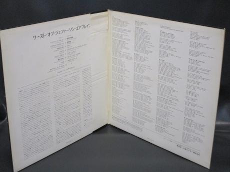 Jefferson Airplane Worst of Japan Orig. LP OBI G/F