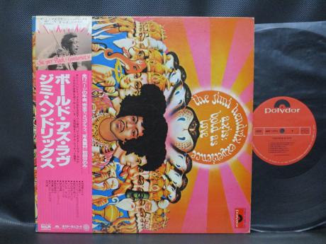 Backwood Records : Jimi Hendrix Axis Bold As Love Japan LP