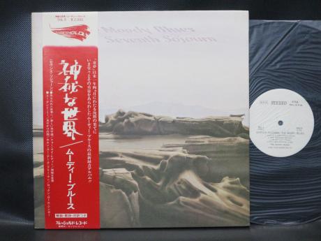 洋楽 suede the blue hour Japanese promo obi 超爆安 the suede blue 洋楽 obi promo Japanese hour 洋楽 - 洋楽