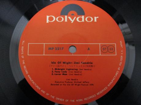 Jimi Hendrix Isle of Wight Japan Early Press LP OBI G/F DIF