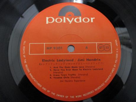 Jimi Hendrix Electric Ladyland Japan Early Press 2LP DIF