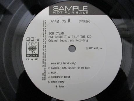 Bob Dylan Pat Garrett & Billy the Kid Japan PROMO LP OUTER-OBI WHITE LABEL