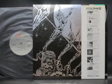 Hawkwind Dolemi Fasol Latido Japan Rare LP OBI