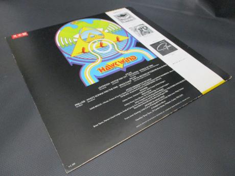 Hawkwind Levitation Japan Orig. PROMO LP OBI WHITE LABEL