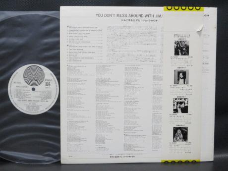 Jim Croce You Don't Mess Around With Japan Orig. LP OBI