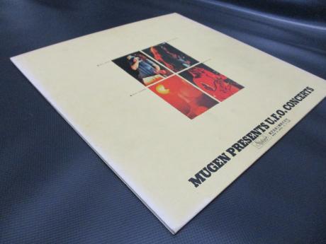 UFO Landed Japan Live at Hibiya Park Tokyo Japan ONLY LIVE LP