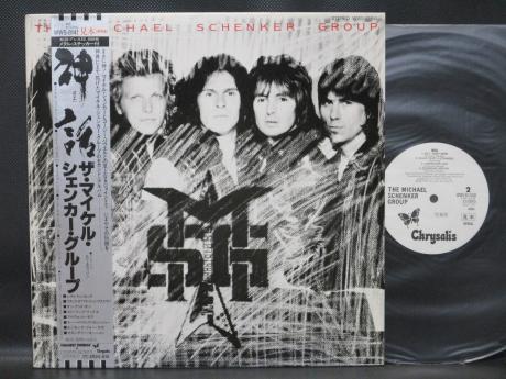 Michael Schenker Group MSG Japan PROMO LP OBI WHITE LABEL