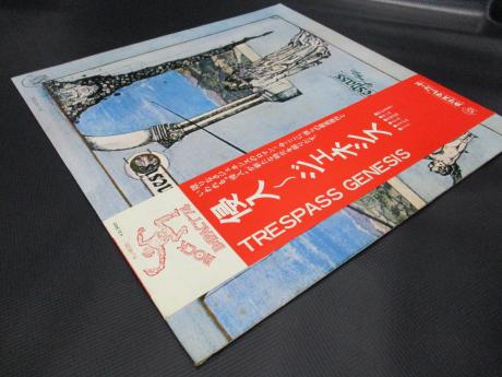 Genesis Trespass Japan Rare LP RED & WHITE OBI DIF