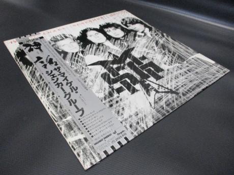 Michael Schenker Group MSG Japan PROMO LP OBI WHITE LABEL