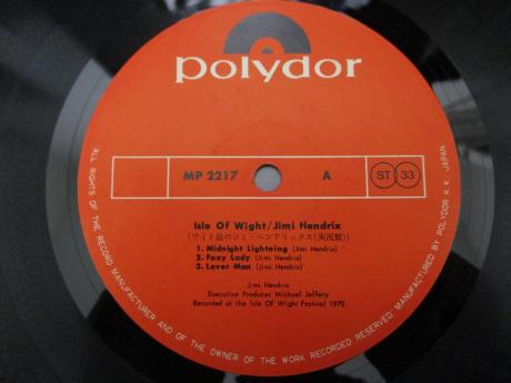Jimi Hendrix Isle of Wight Japan Early Press LP OBI G/F DIF