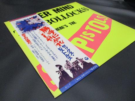 US盤 両面JW2/JW2ファーストプレス SEX PISTOLS NEVER Sex Pistols – Never Mind the Bollocks 1977 Japan first issue