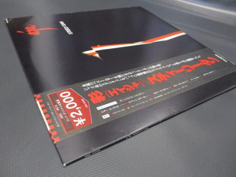 Steely Dan AJA Japan Rare LP BLACK OBI