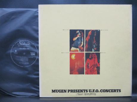 UFO Landed Japan Live at Hibiya Park Tokyo Japan ONLY LIVE LP