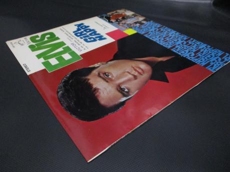 Elvis Presley Girl Happy Japan Orig. LP DIF F/B VICTOR