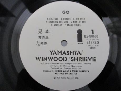 Yamashta Steve Winwood Shrieve Go Japan Orig. PROMO LP WHITE LABEL