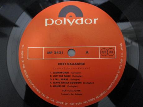 Rory Gallagher 1st S/T Same Title Japan Orig. LP