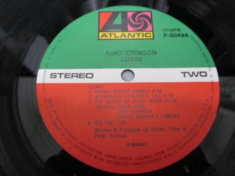 King Crimson Lizard Japan Early Press LP OBI