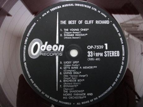 Cliff Richard Best Of Japan ONLY LP OBI RED WAX