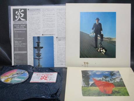 Pink Floyd Wish You Were Here Japan Orig. LP SHRINK