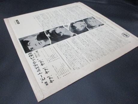 Beatles A Hard Day's Night Japan Apple 1st Press LP DIF RED WAX