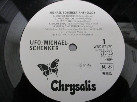 Michael Schenker Anthology Japan Orig. PROMO 2LP OBI WHITE LABELS