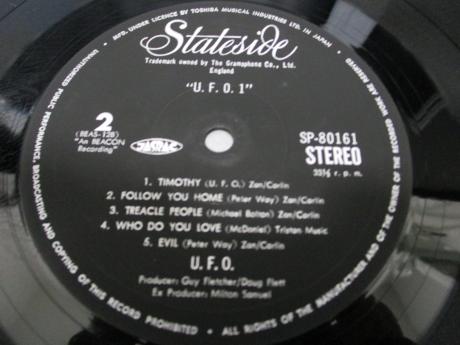 UFO 1 Japan Early Press LP INSERT