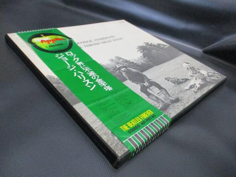 George Harrison All Things Must Pass Japan Forever ED 3LP BOX SET GREEN OBI