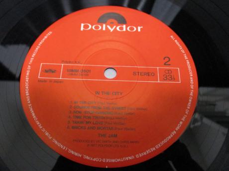 Paul Weller JAM In the City Japan Audiophile ED LP OBI