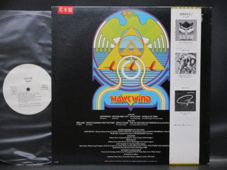 Hawkwind Levitation Japan Orig. PROMO LP OBI WHITE LABEL
