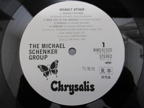 Backwood Records : Michael Schenker Group Assault Attack Japan