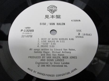Van Halen 5150 Japan Orig. PROMO LP OBI WHITE LABEL