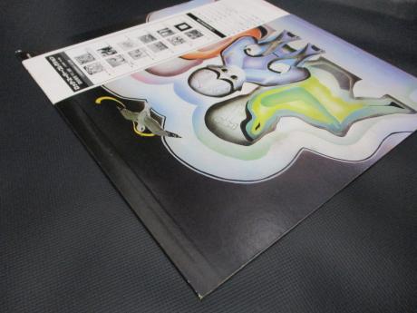 Gentle Giant Three Friends Japan Rare LP OBI