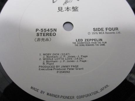 Led Zeppelin OST The Song Remains the Same Japan Orig. PROMO 2LP OBI WHITE LABEL