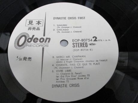 Dynastie Crisis First Japan Orig. PROMO LP OBI DIF WHITE LABEL