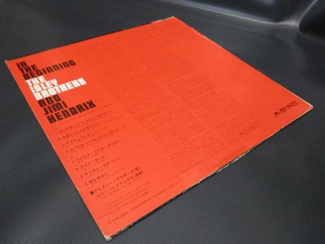 Isley Brothers And Jimi Hendrix In the Beginning Japan Orig. LP DIF