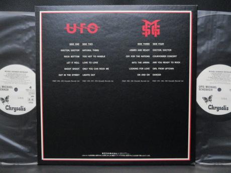 Backwood Records : Michael Schenker Anthology Japan PROMO