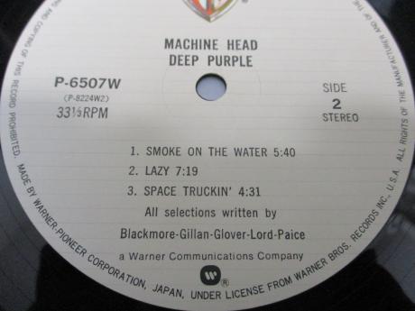 Deep Purple Machine Head Japan 10th Anniv LTD LP OBI