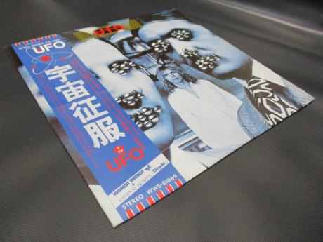 UFO Obsessions Japan Orig. LP OBI INSERT