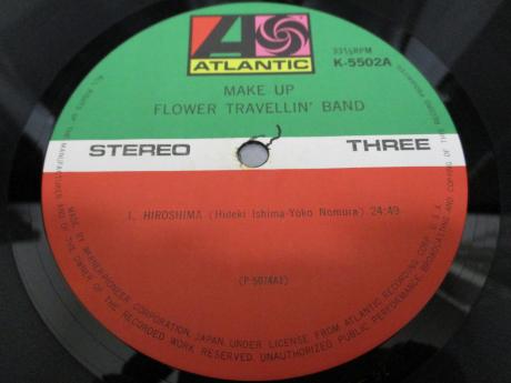 Backwood Records : Flower Travellin' Band Make Up Japan Rare
