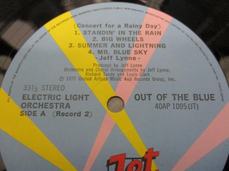 ELO Electric Light Orchestra Out of Blue Japan Rare 2LP BLUE OBI