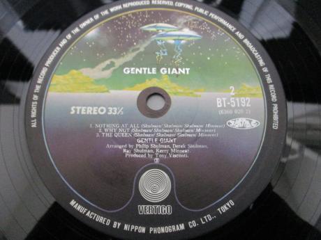 Gentle Giant 1st S/T Same Title Japan Rare LP GREEN OBI
