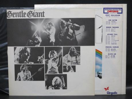 Gentle Giant Interview Japan PROMO LP OBI WHITE LABEL