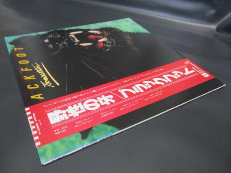 Blackfoot Tomcattin’ Japan Orig. LP OBI