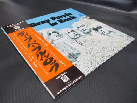 Deep Purple In Rock Japan Early Press LP OBI GREEN LABEL