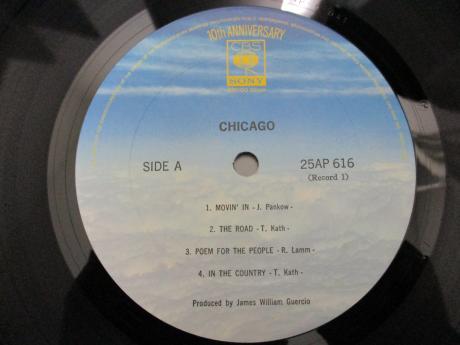 Chicago 2nd Same Title Japan LTD 2LP RED OBI