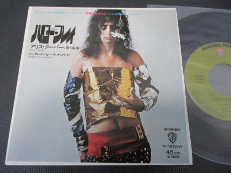 Alice Cooper Hello Hooray Japan Orig. 7" RARE PS